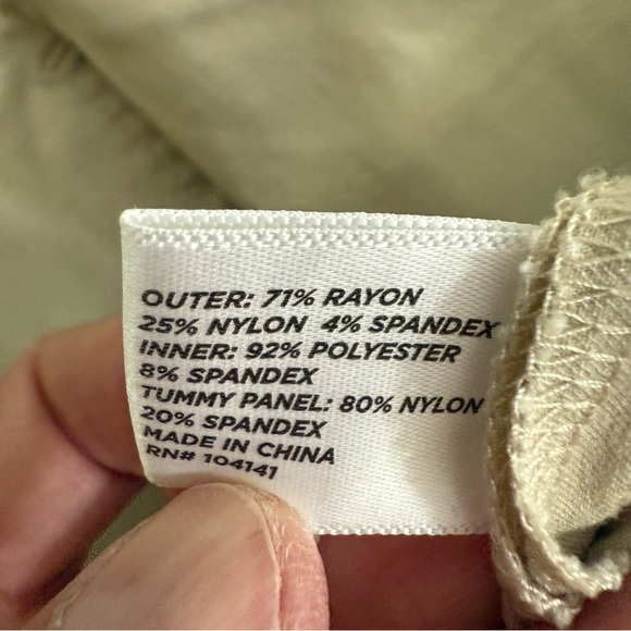 Lady Hagen tan women’s Skirt - Picture 6 of 8